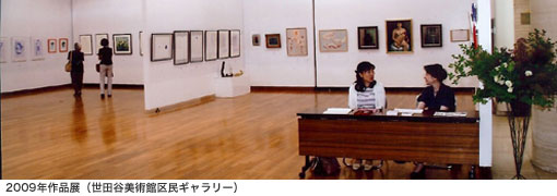 2009�N�N���b�L�[�̉��i�W�����c�J���p�ً斯�M�������[