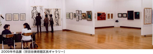 2009�N�N���b�L�[�̉��i�W�����c�J���p�ً斯�M�������[