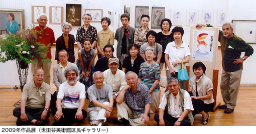 2009�N�N���b�L�[�̉��i�W�����c�J���p�ً斯�M�������[