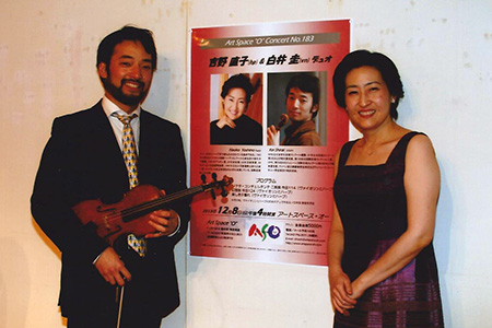 吉野直子（ハープ）＆白井圭（ヴァイオリン） デュオ