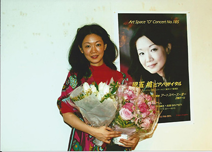 児玉桃ピアノリサイタル