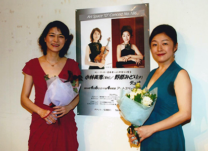 小林美恵（Vn）／野原みどり（P）デュオ