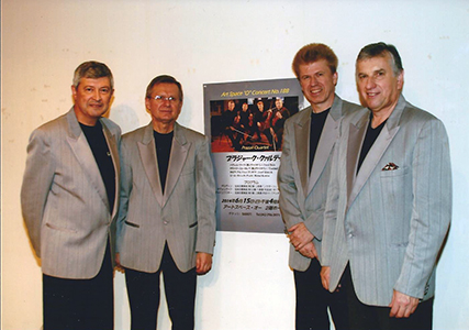 プラジャーク・クァルテット