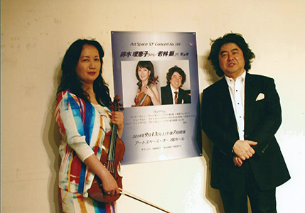 鈴木理恵子(Vn)／若林顕(P)デュオ