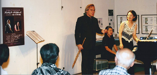 アンドレア・グリミネッリ フルートリサイタル