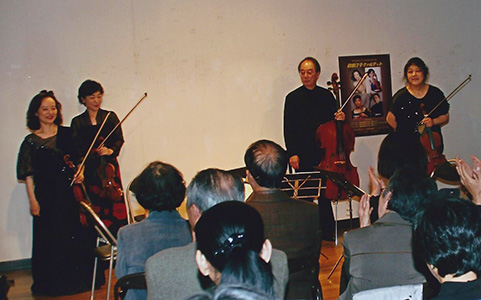 前橋汀子クワルテット