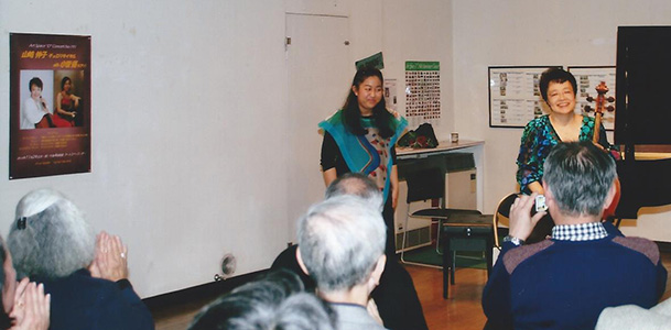 山崎 伸子 チェロリサイタル with 小菅 優