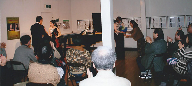 No.193 南 紫音ヴァイオリンリサイタル（ピアノ:大須賀恵里）