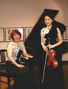 No.193 南 紫音ヴァイオリンリサイタル（ピアノ:大須賀恵里）