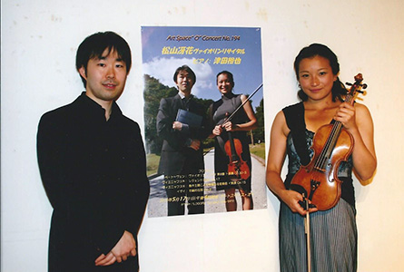 No.194 松山冴花 ヴァイオリンリサイタル（ピアノ:津田裕也）