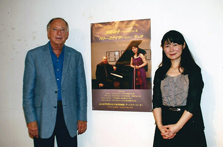 N漆原 朝子(Vn)＆amp;ベリー・スナイダー(P) デュオ