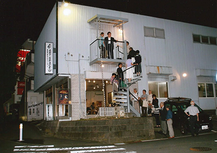 堤 剛 チェロリサイタル ピアノ：萩原 麻未