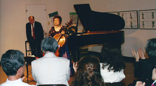 山崎 伸子チェロリサイタル