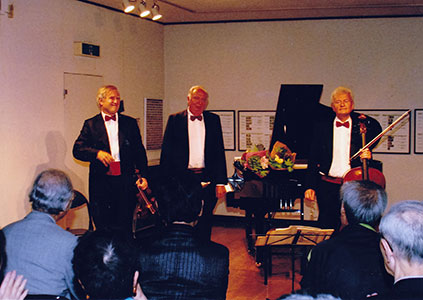 プラハ・グァルネリ・トリオ