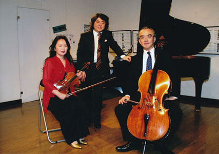 若林顕・鈴木理恵子・藤森亮一 ピアノトリオ