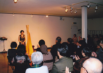 吉野直子ハープリサイタル