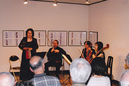 ロータス・カルテット