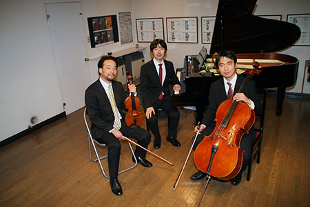 トリオ・アコード