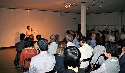 山崎伸子チェロリサイタル