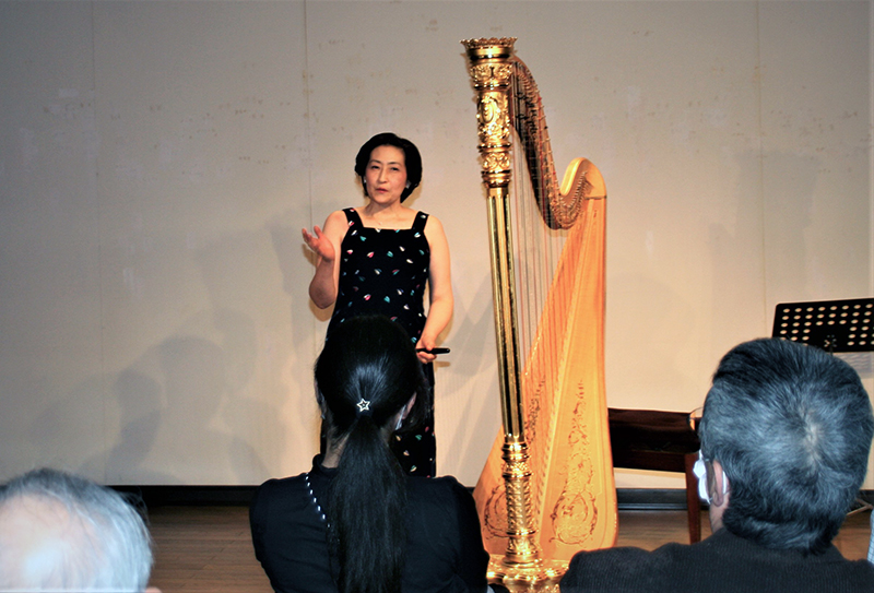 吉野直子ハープリサイタル